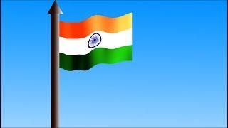 #Ae-80 उड़ता हुआ झंडा Animation | Waving flag in Adobe After Effects Tutorial HINDI