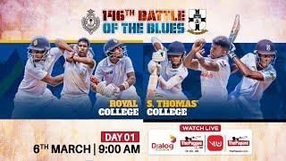 LIVE: Royal College vs S. Thomas' College - 146th Battle of the Blues 2025 - Day 01