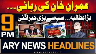 ARY News 9 PM Headlines | 2nd July 2024 | ٰPrime Time Headlines