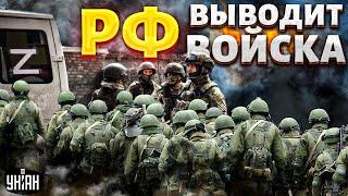 РФ выводит войска: из Крыма срочно эвакуируют военных. Мост доживает последние дни