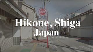 Walking tour in Hikone City, Shiga, Japan - #shiga #hikone #japan