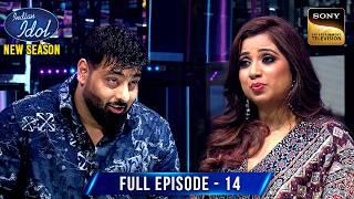 Shreya का कौनसा Comment सुनकर Badshah हो गए Shocked? | Indian Idol S15 | Ep 14 | Full Episode