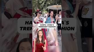 Hanfu is China’s trendiest fashion️#hanfu #chineseculture #chinesehistory #china #chinesewithmia