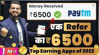 How to Earn Extra Money? Top Earning Apps of 2022 | Make Money Online