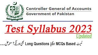 Junior Auditor Test Syllabus 2023 Updated | Controller General of Accounts | Infoustaad