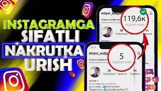 Instagramda PADPISCHIK ko'paytirish 2022 | Instagram nakrutka qilish (Tekin)