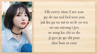 Chen (EXO) & Punch - Everytime (Descendants of the Sun OST Pt.2) Easy Lyrics