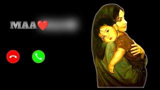 Maa Ringtone | Maa Best Ringtone 2024 | Mom Hindi Ringtone | New Ringtone #maa​ #ringtone​ #viral​