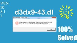 HOW TO FIX d3dx9_42.dll ERROR IN WINDOW 7 [Solve All Dll]