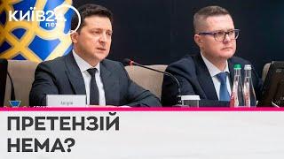 Висунути підозру Баканову - те саме, що висунути підозру Зеленському - Віктор Чумак