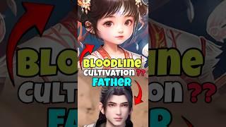 Bloodline and Cultivation of Xiaoyan's Daughter #btth #medusa #xiaoyan Heaven yard exp