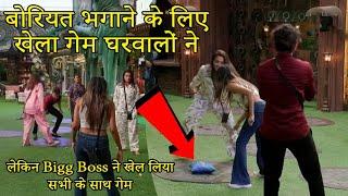 Bigg Boss Ott 3 Promo Live Feed Vishal Pandey Sana Makbul Chandrika Luv Katariya Shivani BB Ott 3