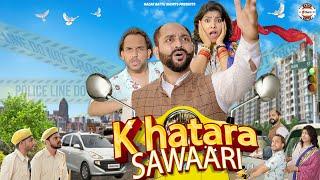 Khatara Sawaari Ft.Gram Vikas Adhikari || @Nazarbattushorts