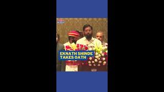 Eknath Shinde Takes Oath As Maha CM, Devendra Fadnavis As Deputy CM #shorts