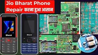 Jio Bharat V2 All Solution | jio Bharat keypad solution