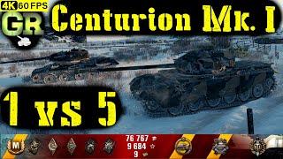 World of Tanks Centurion Mk. I Replay - 7 Kills 4.4K DMG(Patch 1.4.0)