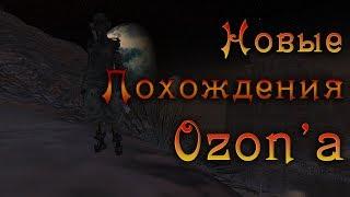 ►3 0zon вновь в пути! Побег из тюрьмы! Опасный путь преступника! [Kenshi 1.0.17]