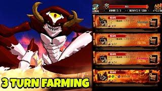 3 Turn Farming Event Boss Lamek  | Crab Raid vs 3 Teams | 7DS GrandCross