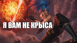 КАК ИГРАЕТ ТОП МИРА "КРЫСА" - Mobile Legends