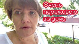 Очень переживаю за дочку// VLOG Ясик Михайлов Особенная жизнь