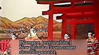 Kabuki Theatre - clip from Yoshitsune and the Thousand Cherry Trees (Yoshitsune Senbon Zakura)