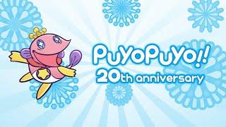 Royal Dignity - Puyo Puyo!! 20th Anniversary