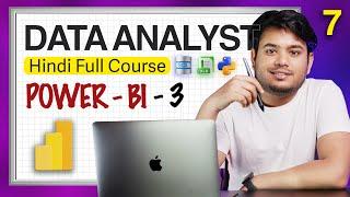 Data Analytics Full Course 2024 | Part 07 | Data Analyst Course | Power BI Project | Top VarSity