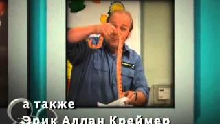 Disney channel Russia - Good Luck Charlie intro - season 3