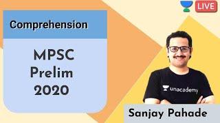 Comprehension for MPSC Prelim 2020  | MPSC 2020 | Prelims | Mains |  Sanjay Pahade