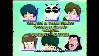 "Ranma 1/2: Smells Like Evil Spirit" (Bootleg VHS closing)