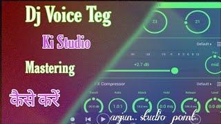 Voice Tag Mastering Kaise Karen, FL Studio Mobile Se, how to mastering voice tag