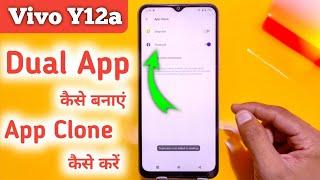 How To Create Dual App in Vivo Y12a, How To Create Clone App in Vivo Y12a, Dual Apps in Vivo y12a