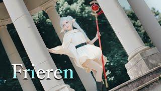 フリーレン 前日譚 Frieren Prequel / Cosplay Cinematic LUMIXS5Ⅱ