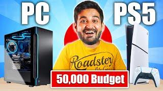 PlayStation 5 VS Gaming PC in 2024 - The Ultimate Question !