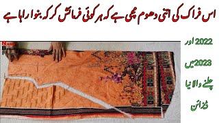 High low frock design Cutting And Stitching | Printed Frock Designs For Girls | Naina Beauty Fashion