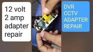 12 volt 2 amp adapter repair  ! 12 volt 2 amp power supply repair