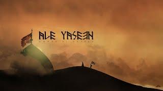 Ammar Al Nashed - Ale Yaseen | Official Lyric Video