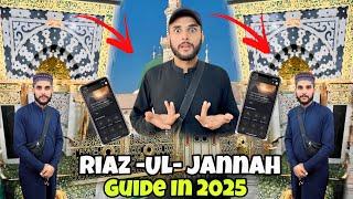 Nusuk App 2025 | Nusuk App Guide For Riaz Ul Jannah Permit Roza | All Tricks For Apointment Madina