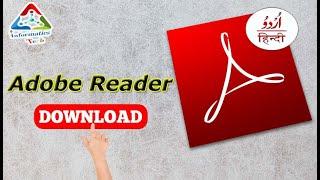 How to Download & Install Adobe Reader 9 For Free On Windows 10/ 11 (Urdu & Hindi )