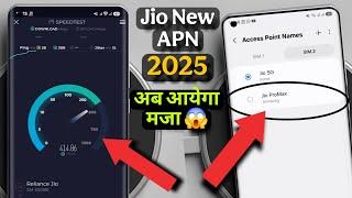 Jio 4G/5G New APN Setting 2025 High Speed network  Internet Problem % Solution 