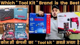 Which Tool Kit is Best  iBell vs Bosch Drill Machine Best Mechanics Tools Set Unboxing/Review/Test