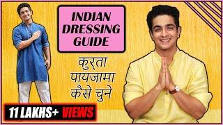10 Fashion Tips for Men's Indian Ethnic Outfits I Fashion | Ranveer Allahbadia