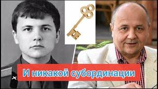 Виктор Суворов Солдат Миша и Ключик