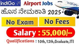 How to Get Indigo Airport Jobs for Freshers (Tips & Tricks)