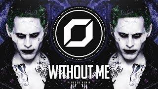 PSY-TRANCE ◉ Eminem - Without Me (PLUGGED Remix)