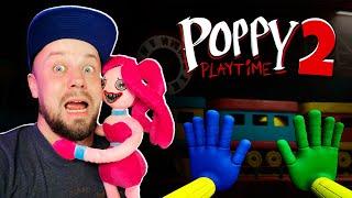 МАМАША БУДЕТ МСТИТЬ? Новая РУКА и СМЕРТЕЛЬНОЕ ИСПЫТАНИЕ! Прохождение Poppy Playtime 2 от Cool GAMES