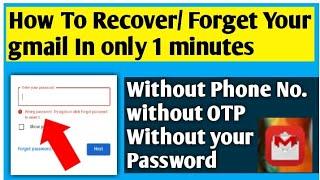 How To Recover Gmail Account Without Phone Number WithOut verification