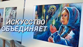 Вера глазами детей || В Минске наградили победителей конкурса "Праздников праздник"