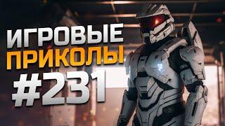 Игровые приколы #231 | Приколы из игр 2024 | Баги, Приколы, Фейлы, Смешные Моменты в Играх.exe