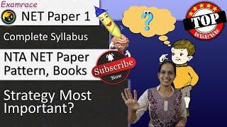 New NTA NET Paper 1- Complete Syllabus, Paper Pattern, Books and Strategy (Most Important)